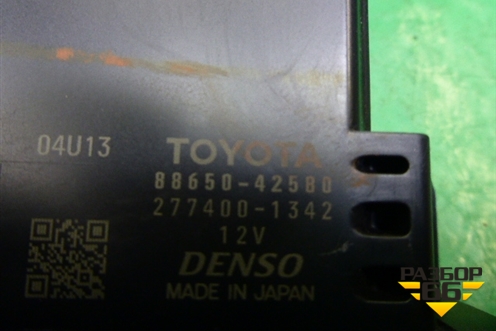 Блок электронный (управления климатом) (8865042580) для Toyota Rav-4 с 2012-2019г (Рав 4)
