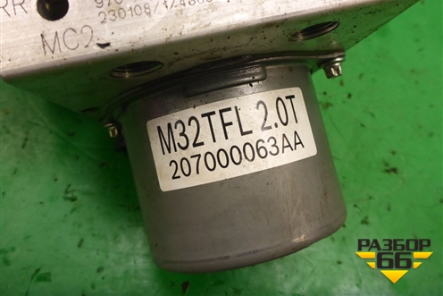 Блок ABS (207000063AA) для Exeed TXL с 2020-2024г (ТХЛ)