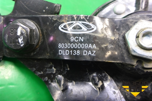 Сигнал звуковой (низкий тон) (803000009AA) для Exeed TXL с 2020-2024г (ТХЛ)