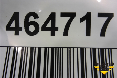 Кнопка (смотреть фото) для Iveco EuroCargo III 2008г (ЕвроКарго)