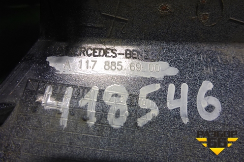 Заглушка в передний бампер (A1178856900) для Mercedes Benz CLA C117 с 2013г (ЦЛА)