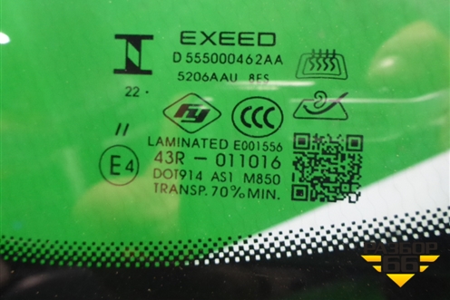 Стекло лобовое (с полным обогревом и датчик дождя) (555000462AA) для Exeed TXL с 2020-2024г (ТХЛ)