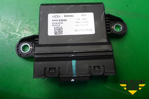 Блок электронный (809000045AA) для Exeed TXL с 2020-2024г (ТХЛ)