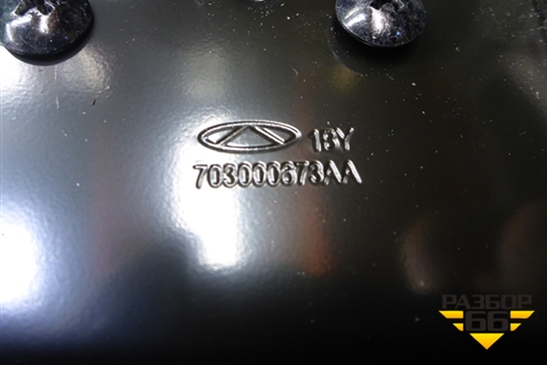 Кронштейн блока электронного (Эра-Глонасс) (703000373AA) для Exeed TXL с 2020-2024г (ТХЛ)