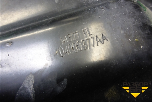 Кронштейн блока электронного (управления парктроником) (704000377AA) для Exeed TXL с 2020-2024г (ТХЛ)