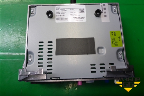 Блок электронный (управления мультимедия) (703000642AA) для Exeed TXL с 2020-2024г (ТХЛ)