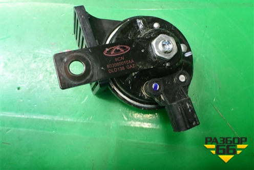 Сигнал звуковой (высокий тон) (803000010AA) для Exeed TXL с 2020-2024г (ТХЛ)