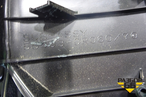 Торпедо под AIR BAG без AIR BAG (554030R060) для Toyota Rav-4 с 2018г (Рав 4)