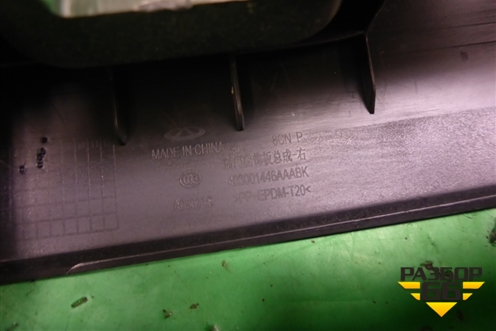 Накладка порога внутренняя переднего правого (403001446AA) для Exeed TXL с 2020-2024г (ТХЛ)