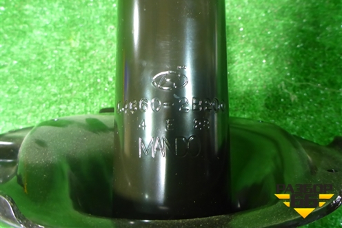 Амортизатор передний правый (546602B200) для Hyundai Santa Fe с 2005-2012г (Санта Фе)