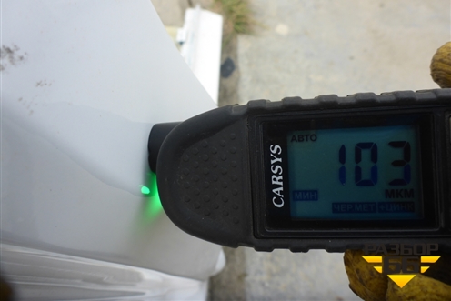 Порог со стойкой правый для Exeed TXL с 2020-2024г (ТХЛ)