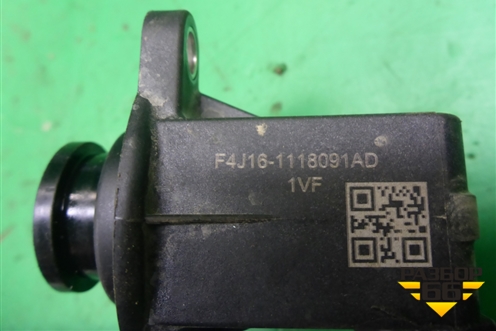 Клапан перепускной (F4J161118091AD) для Exeed TXL с 2020-2024г (ТХЛ)