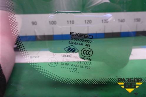 Стекло глухое левое для Exeed TXL с 2020-2024г (ТХЛ)