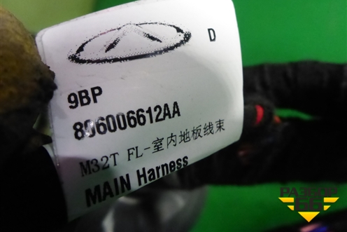 Проводка салонная (806006612AA) для Exeed TXL с 2020-2024г (ТХЛ)