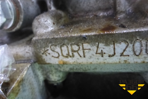 Двигатель (2.0л SQRF4J20C) для Exeed TXL с 2020-2024г (ТХЛ)