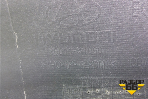 Бампер задний (до 2020г) (86611S1000) для Hyundai Santa Fe с 2018-2024г (Санта Фе)