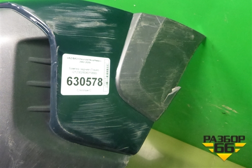 Бампер задний (Travel) (212302804015800) для VAZ Chevrolet Niva/Нива с 2002-2020г