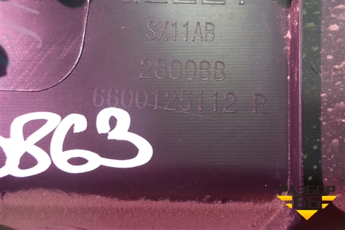 Накладка двери передней правой (6600125112) для Geely Coolray с 2019-2025г (Кулрей)