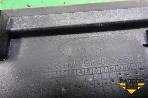 Молдинг крыши правый для Hyundai Grand Santa Fe с 2012-2018г (Гранд Санта Фе)