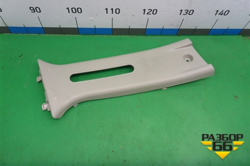 Обшивка стойки центральная верхняя правая (769138896R) для VAZ XRAY с 2016г (Хрэй)