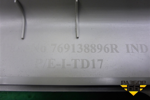 Обшивка стойки центральная верхняя правая (769138896R) для VAZ XRAY с 2016г (Хрэй)