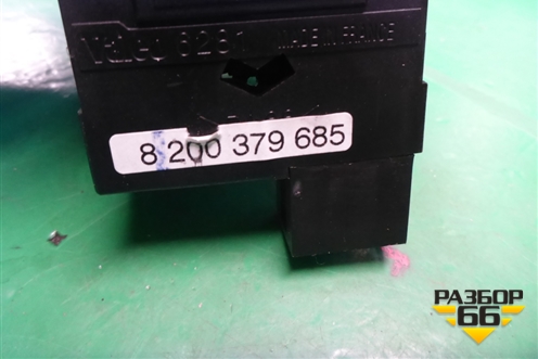 Переключатель корректора фар (8200379685) для VAZ XRAY с 2016г (Хрэй)