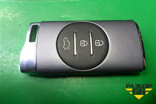 Ключ зажигания для Exeed TXL с 2020-2024г (ТХЛ)