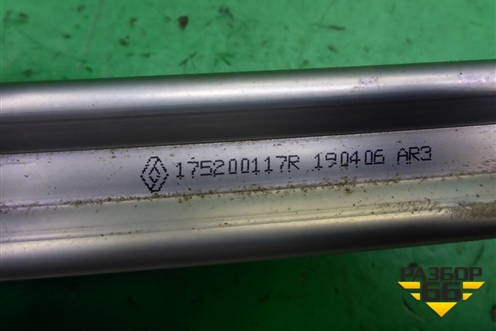 Рейка топливная рампа (1.6л H4M) (175200117R) для VAZ XRAY с 2016г (Хрэй)