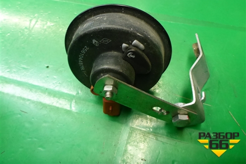 Сигнал звуковой (низкий тон) (256104487R) для VAZ XRAY с 2016г (Хрэй)