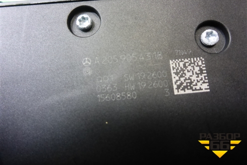 Модуль кнопок (память сидений передний левый) (A2059054318) для Mercedes Benz C-Klass W205 с 2014г (Ц)