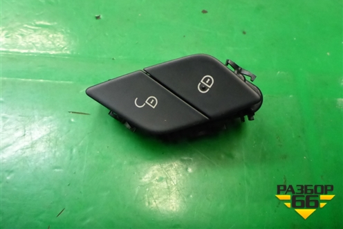 Кнопка центрального замка (передняя левая) (A2059055251) для Mercedes Benz C-Klass W205 с 2014г (Ц)