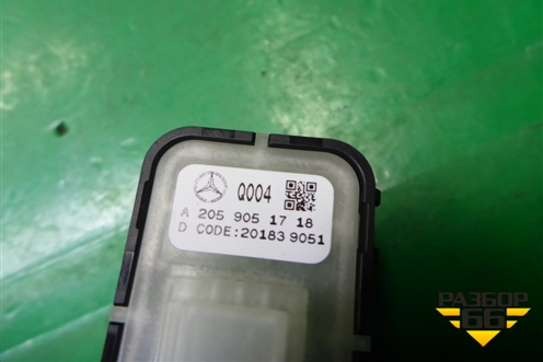 Кнопка открывания багажника (A2059051718) для Mercedes Benz C-Klass W205 с 2014г (Ц)