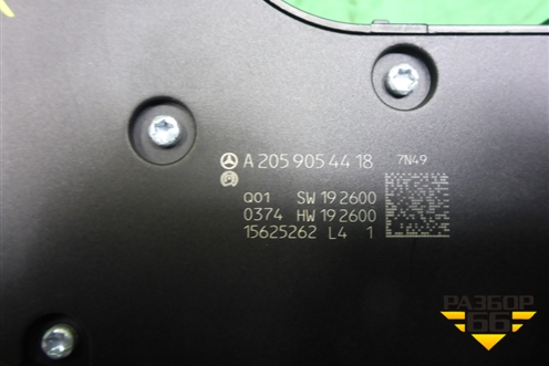 Модуль кнопок (память сидений передний правый) (A2059054418) для Mercedes Benz C-Klass W205 с 2014г (Ц)