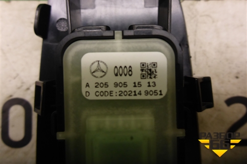 Кнопка стеклоподъёмника (передняя правая) (A2059051513) для Mercedes Benz C-Klass W205 с 2014г (Ц)