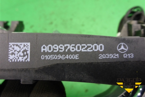 Ручка наружная двери передней правой (A0997602200) для Mercedes Benz C-Klass W205 с 2014г (Ц)