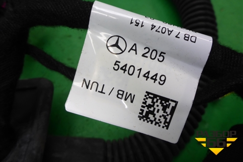 Проводка двери передней левой (купэ) (A2055401449) для Mercedes Benz C-Klass W205 с 2014г (Ц)