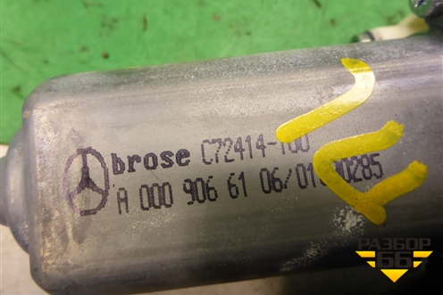 Моторчик стеклоподъёмника передний левый (A0009066106) для Mercedes Benz C-Klass W205 с 2014г (Ц)