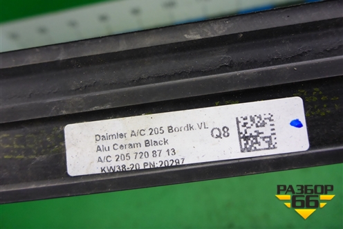 Накладка стекла переднего левого (купэ) (A2057208713) для Mercedes Benz C-Klass W205 с 2014г (Ц)