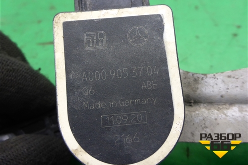 Датчик регулировки дорожного просвета (задний левый) (A0009053704) для Mercedes Benz C-Klass W205 с 2014г (Ц)
