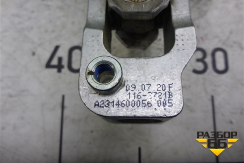 Кардан рулевой (A2314600056) для Mercedes Benz C-Klass W205 с 2014г (Ц)