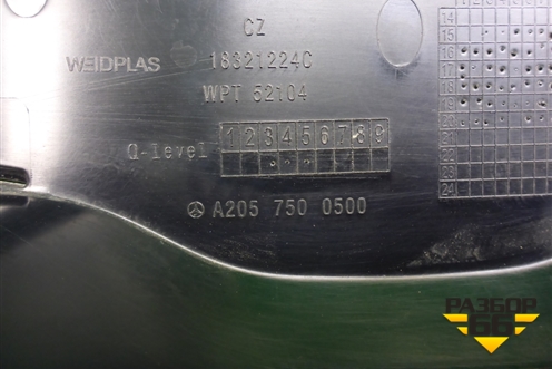 Обшивка крышки багажника (A2057500500) для Mercedes Benz C-Klass W205 с 2014г (Ц)