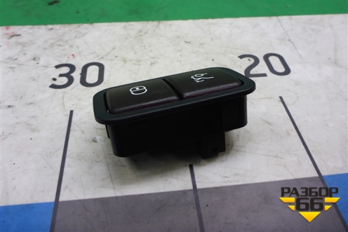 Кнопка закрывания крышки багажника (A2208211479) для Mercedes Benz C-Klass W205 с 2014г (Ц)