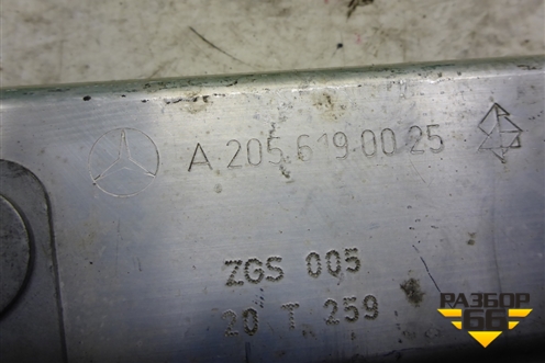 Кронштейн (A2056190025) для Mercedes Benz C-Klass W205 с 2014г (Ц)