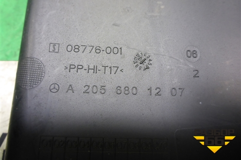 Накладка на торпедо (боковая правая) (A2056801207) для Mercedes Benz C-Klass W205 с 2014г (Ц)