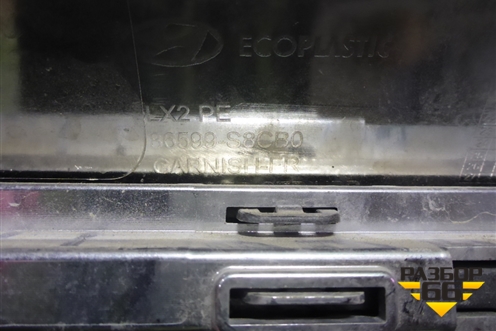 Решетка радиатора (после 2022г) (86599S8CB0) ( 86350S8SA0) для Hyundai Palisade с 2018г (Палисад)