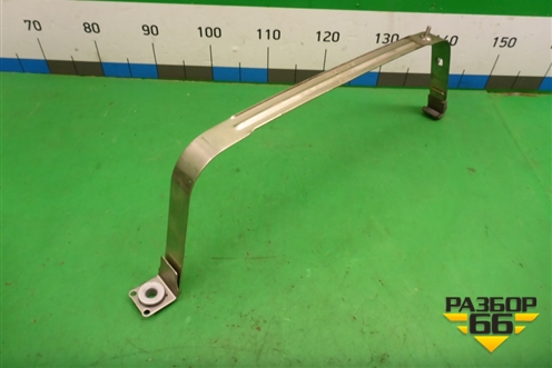 Лента крепления топливного бака (A2134707900) для Mercedes Benz C-Klass W205 с 2014г (Ц)