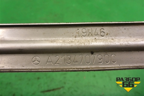 Лента крепления топливного бака (A2134707900) для Mercedes Benz C-Klass W205 с 2014г (Ц)