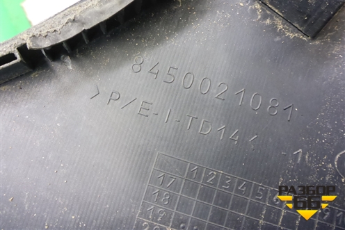 Накладка на порог наружная левая (8450021081) для VAZ XRAY с 2016г (Хрэй)