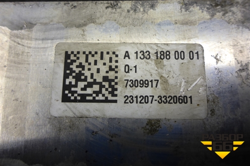 Радиатор масляный (4.0л M177) (A1331880001) для Mercedes Benz C-Klass W205 с 2014г (Ц)