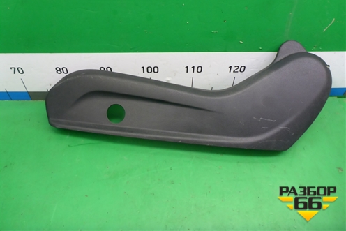 Накладка внутренняя (на переднее левое сиденье) (A2059192500) для Mercedes Benz C-Klass W205 с 2014г (Ц)